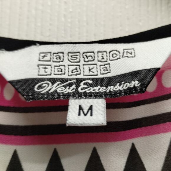 Fashion Tadka Size Medium Made in India Pink Black Geo Bathing SwimSuit Cover Up - Picture 8 of 10